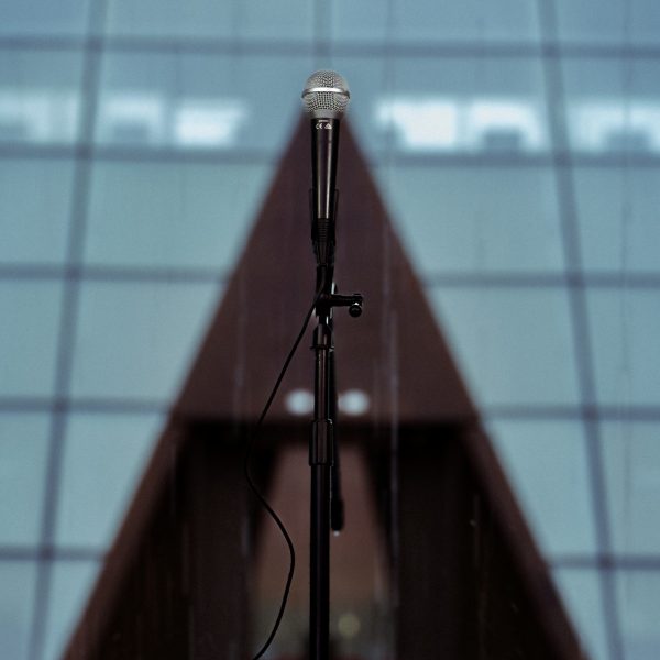 Arc One